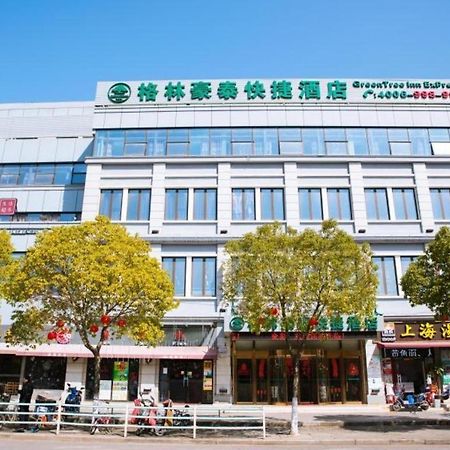 Greentree Inn Shanghai Pudong New District Shenmei East Road Express Hotel Ngoại thất bức ảnh