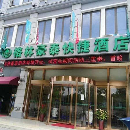 Greentree Inn Shanghai Pudong New District Shenmei East Road Express Hotel Ngoại thất bức ảnh