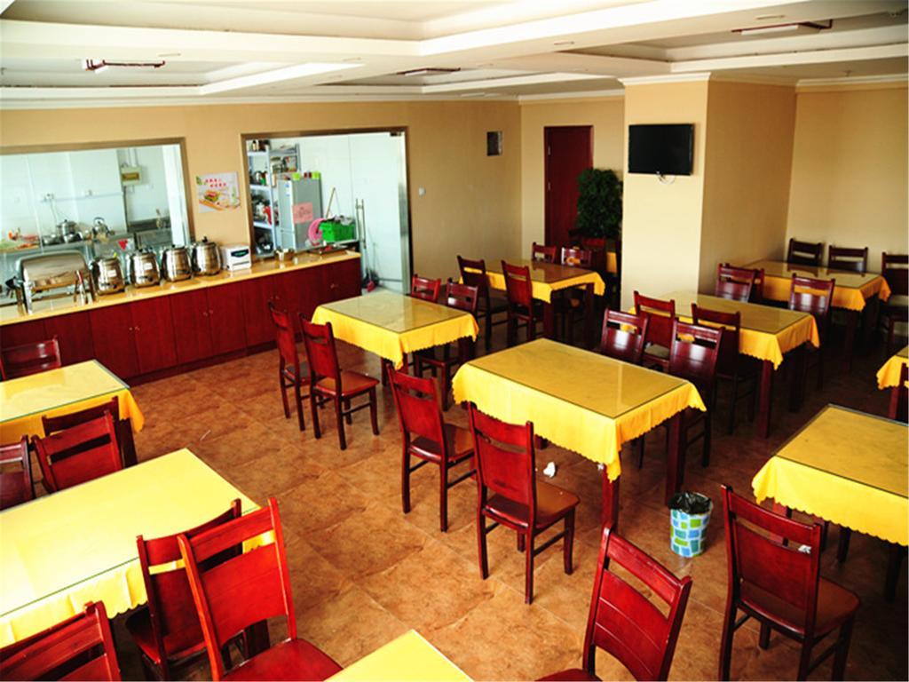 Greentree Inn Shanghai Pudong New District Shenmei East Road Express Hotel Ngoại thất bức ảnh