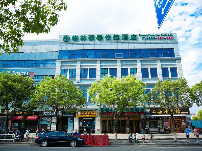 Greentree Inn Shanghai Pudong New District Shenmei East Road Express Hotel Ngoại thất bức ảnh