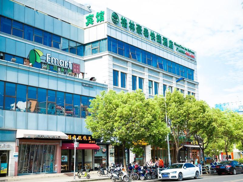 Greentree Inn Shanghai Pudong New District Shenmei East Road Express Hotel Ngoại thất bức ảnh