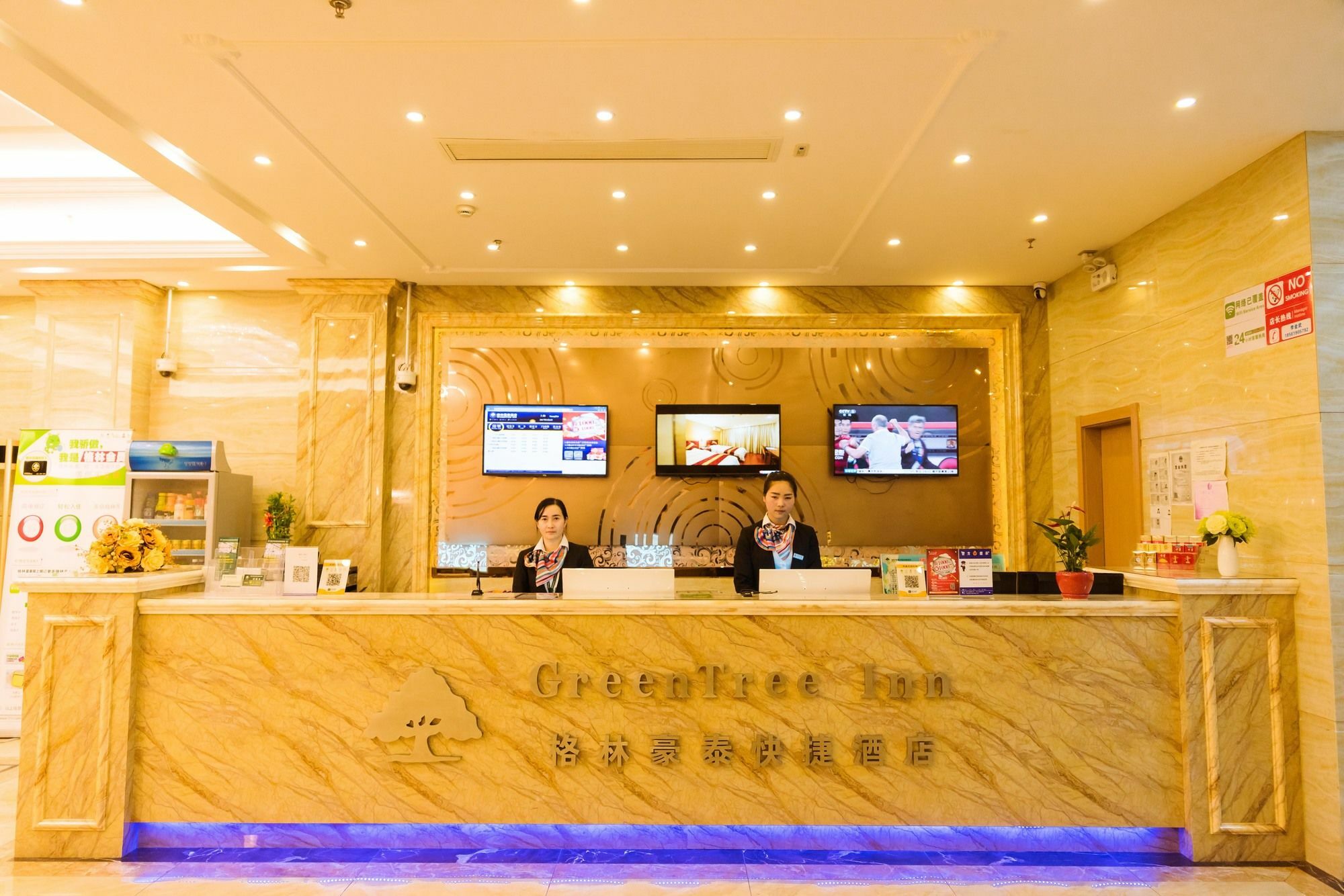 Greentree Inn Shanghai Pudong New District Shenmei East Road Express Hotel Ngoại thất bức ảnh