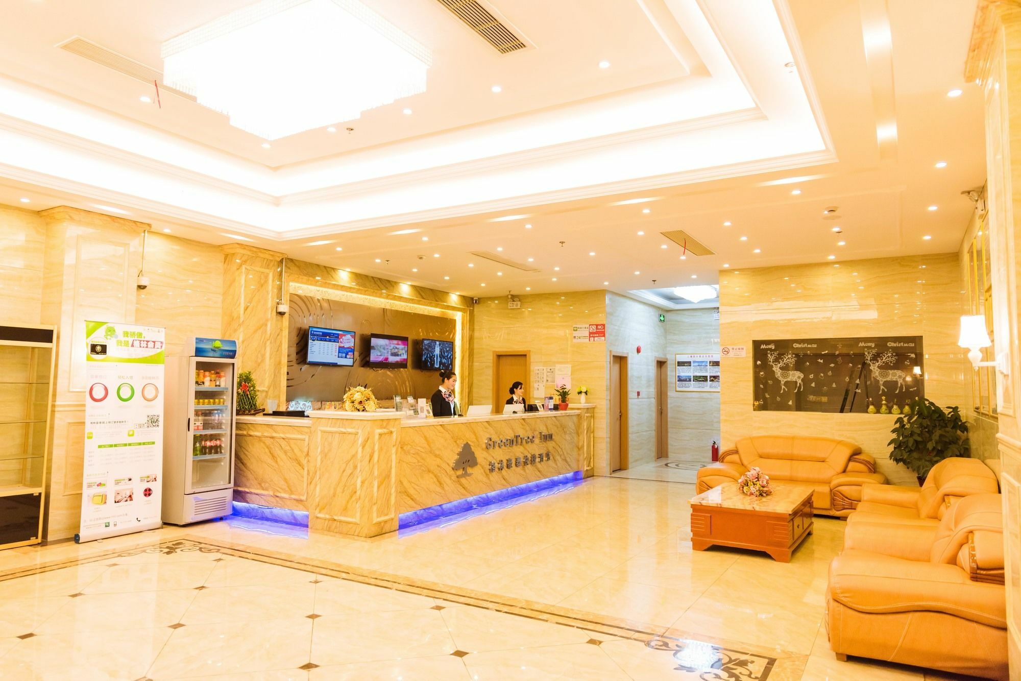 Greentree Inn Shanghai Pudong New District Shenmei East Road Express Hotel Ngoại thất bức ảnh