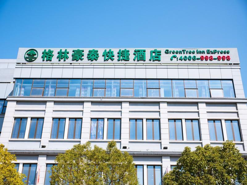 Greentree Inn Shanghai Pudong New District Shenmei East Road Express Hotel Ngoại thất bức ảnh